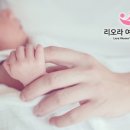 리오라여성의원 이미지