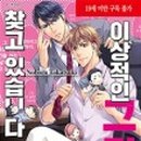 대원서점 네이버블로그