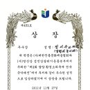 연희지역아동센터 이미지