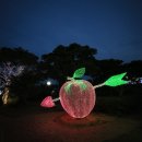 (주)허브동산