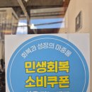 이노스이비인후과병원 이미지