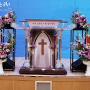 희망교회 이미지