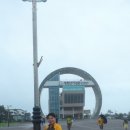 금강카아트 이미지