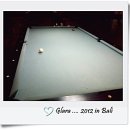 발리당구장 이미지