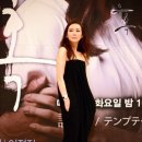 송화헤어 이미지
