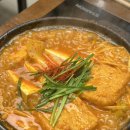 수원-1915 | 수원 타임빌라스 맛집 호랑이굴 대창전골 닭껍질교자 후기