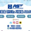 (주)우리모두행복한세상 이미지