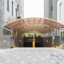 동탄노블아이경희한의원 이미지