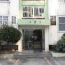 전원맨션아파트 이미지