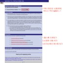 원-헬스 이미지