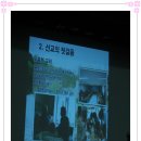 호반체육관 이미지