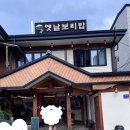 하대동263 이미지