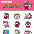 (주)더하나투어