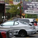 한강모터스 이미지