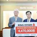 충청남도천안의료원 이미지