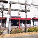 가양플러스약국 이미지