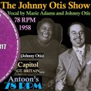 Bye Bye Baby - Johnny Otis &amp; Marie Adams - 이미지