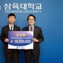 삼육치과병원 이미지