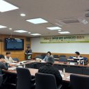 여주시농협조합공동사업법인 | 대왕님표 여주쌀, 유통·홍보 통합 전략 마련 실무협의회 공식 출범