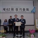 중앙엔지니어링 이미지