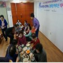성내경로당 이미지
