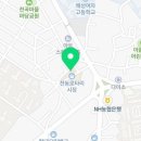 담은하다 이미지