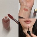 샤넬 루쥬 알뤼르 벨벳 틴트 238 이모티브 솔직후기