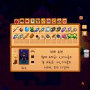 차차농장 이미지