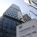에스엠호텔 이미지