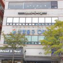 삼화문구오피스 이미지