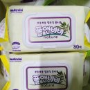 원주시치매안심센터 | 원주 치매안심센터 및 치매판정 이용후기