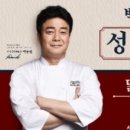 수원-0230 이미지