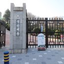 성산패총로-1 이미지