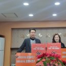 (주)강원건설 이미지