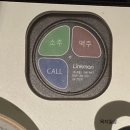 영희 노래연습장 이미지