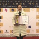 엠에스엠글로벌