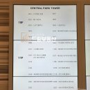가현택스세무회계 이미지