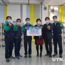 유한킴벌리(주)김천공장 - 2091 | 유한킴벌리(주)김천공장
