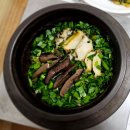 감포전복돌솥밥