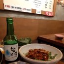 배부장찌개가 이미지