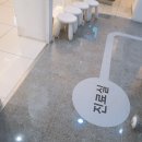 정소아청소년과의원 이미지