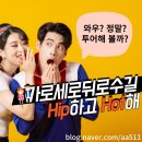 금별여행사 | 케이크 맛있는 디저트 카페, C27 카페, 가로수길점 방문 후기(마을로 53, 신사 가로세로뒤로수길 투어)-1탄