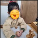 창의활동 가베놀이 | 오르다자석가베수업 7세 딸과 매주 즐기는 창의 수학 이야기