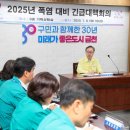 금천 이미지