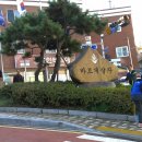 (주)가남환경 이미지