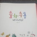 창원보건소 치매안심센터 이미지