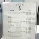 가온체형교정운동센터 이미지