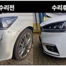 시온모터스 이미지