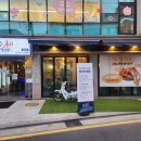 닭장수후라이드 이미지