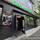 둔산로73번길 티스토리
